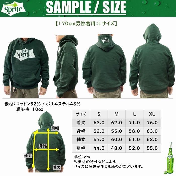 コカコーラ　Sprite オリジナルトレーナー 3点セット コカコーラ Sprite オリジナルトレーナー 3点セット - メルカリ