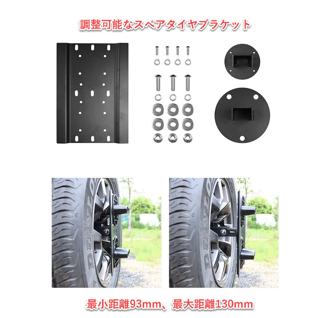 Amazon | WouND ジムニー JB64 ジムニーシエラ JB74 燃料タンク Suzuki