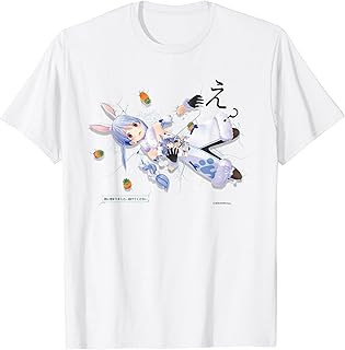 【兎田ぺこら】ホロぐら名場面 Tシャツ