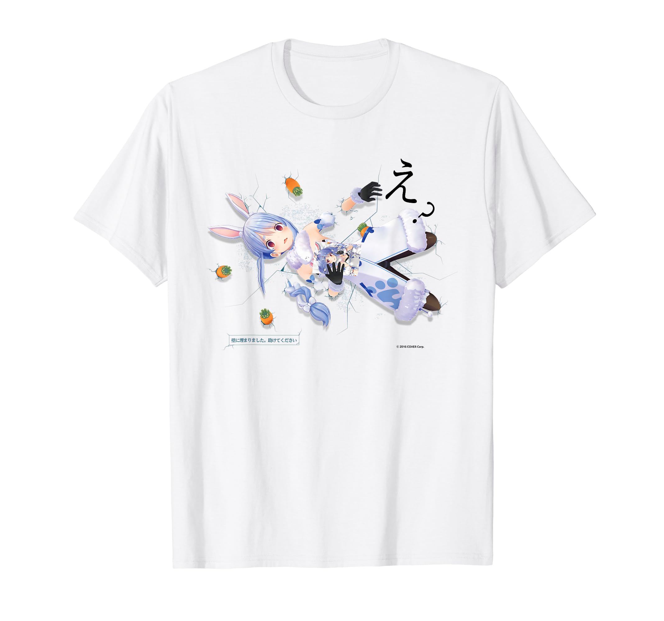 ホロライブ ドジャース コラボ Tシャツ 兎田ぺこら XLサイス 限定品】ホロライブ ドジャース コラボTシャツ 兎田ぺこらMsize【新品