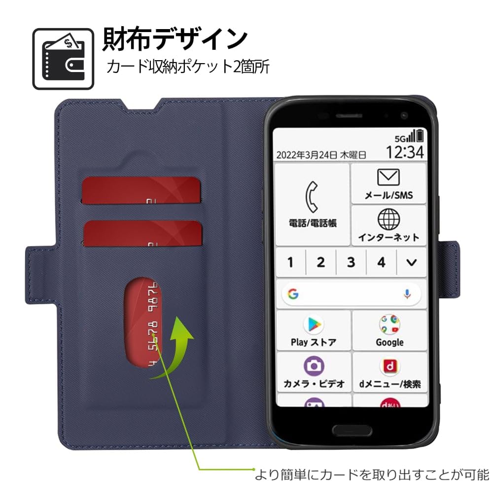 Amazon.co.jp: 適用 Xiaomi POCO X7 Pro ケース 手帳型 薄型ケース