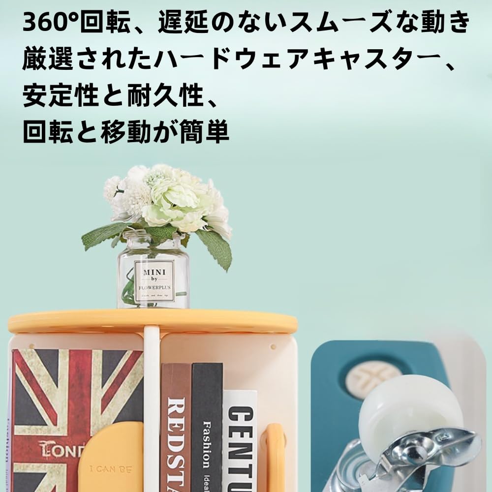 Amazon.co.jp: XVVX書架 新型 360度回転本棚 回る本棚 プラスチック