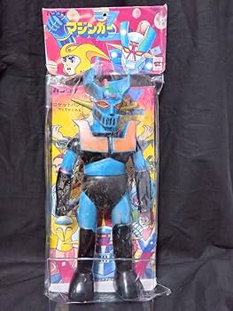 ☆ブッチャー ソフビ ポピー レトロ☆ ポピー|マジンガーZ 超合金|HARDOFFオフモール（オフモ