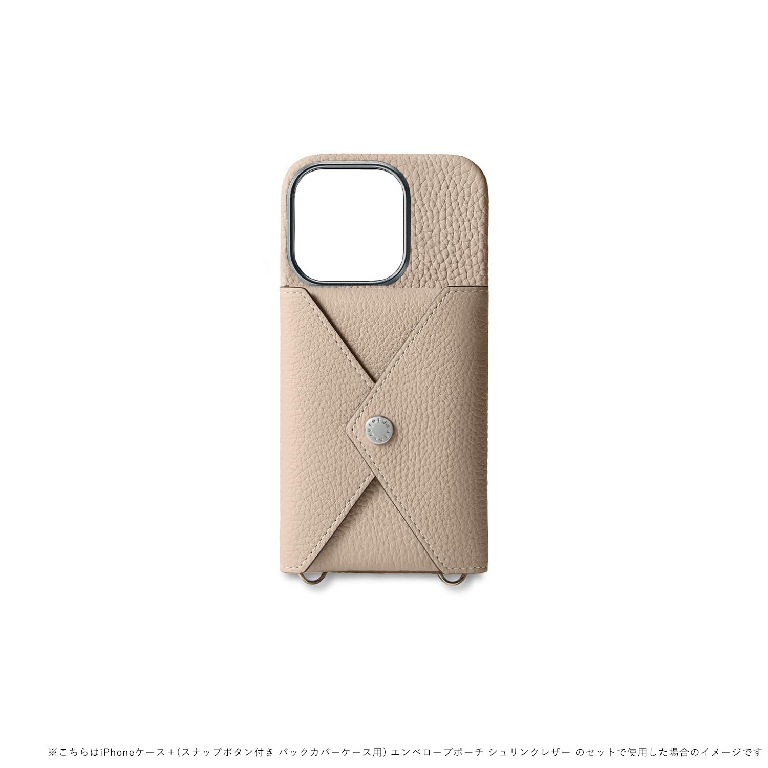 Bonaventura グレージュ iPhone16ストラップリング付きカバー Amazon.co.jp: 【BONAVENTURA】(for iPhone16Pro) バックカバーケース