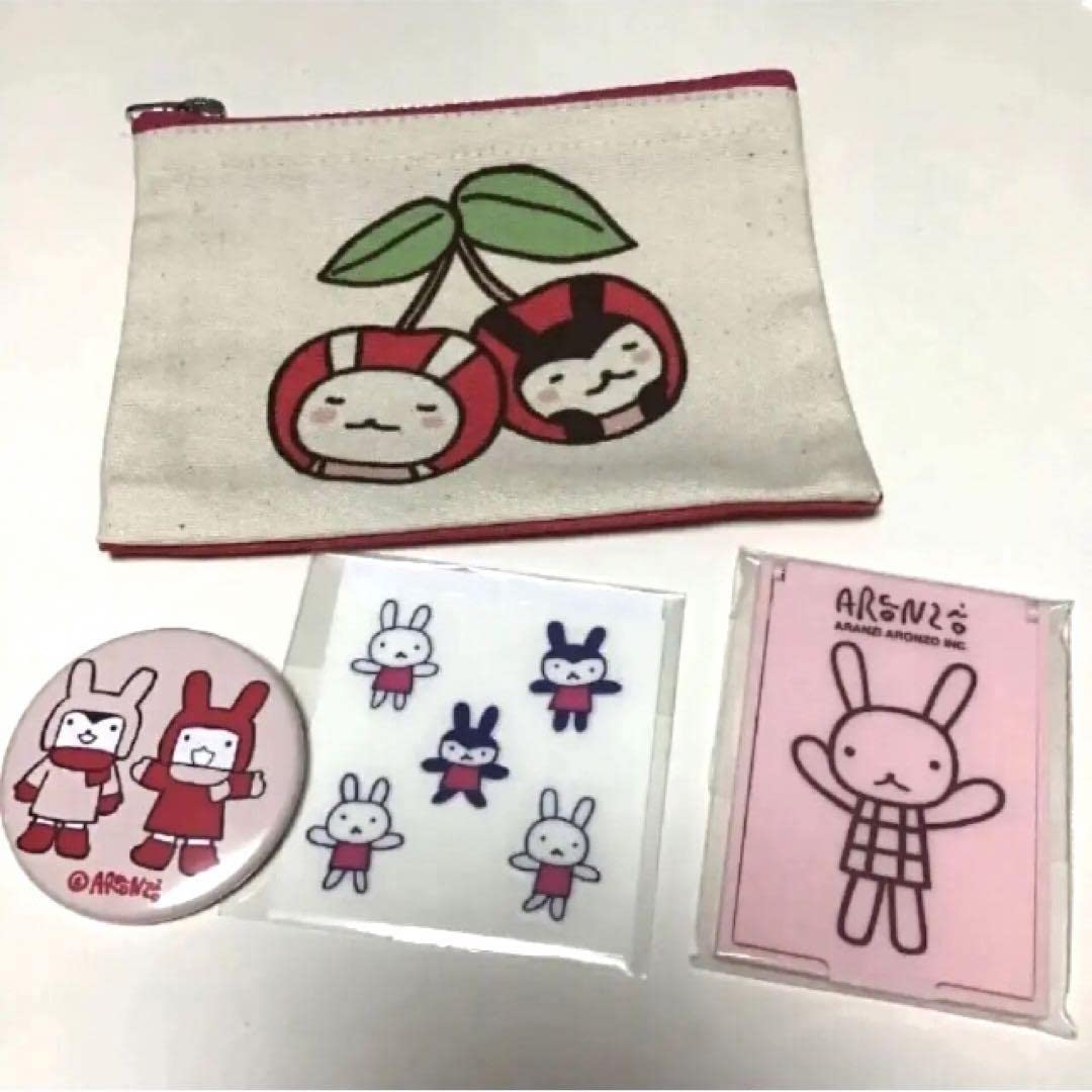 Amazon.co.jp: アランジアロンゾ うさぎ セット！ : おもちゃ