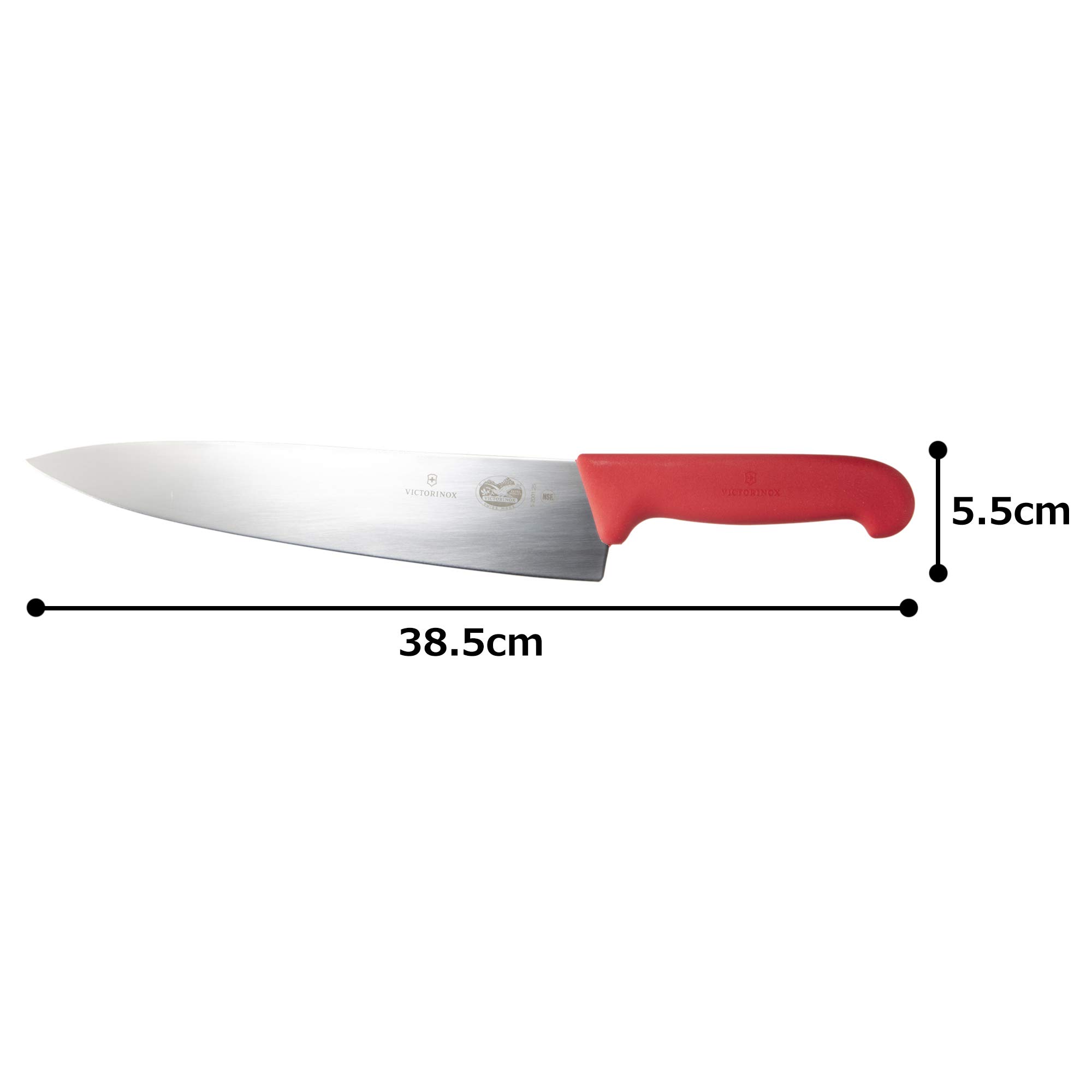 日本正規品 ビクトリノックス Victorinox シェフナイフ 25cm レッド 5.2001.25GB Amazon｜VICTORINOX(ビクトリノックス) 牛刀包丁 食洗機対応 プロ仕様