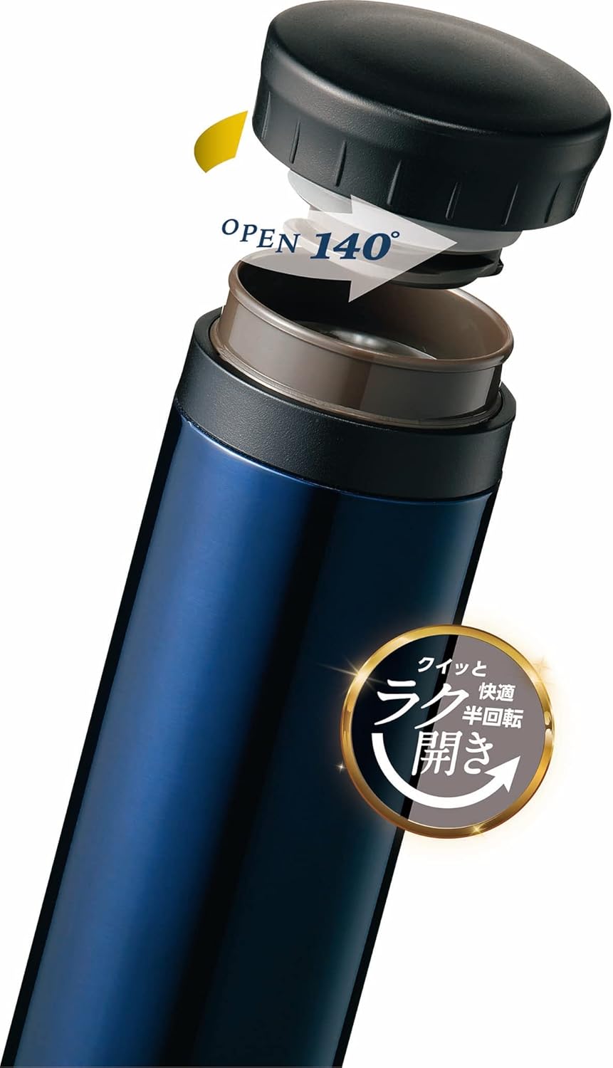 カクセー(Kakusee) cococafe (ココカフェ)真空二重マグ500ml ホワイト 軽量モデル