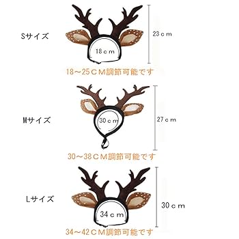 犬猫の服⭐️トナカイ&マント　セット服 クリスマス猫 犬 帽子マント カチューシャ マント トナカイ マント マント マント 犬服 トナカイ ペット服