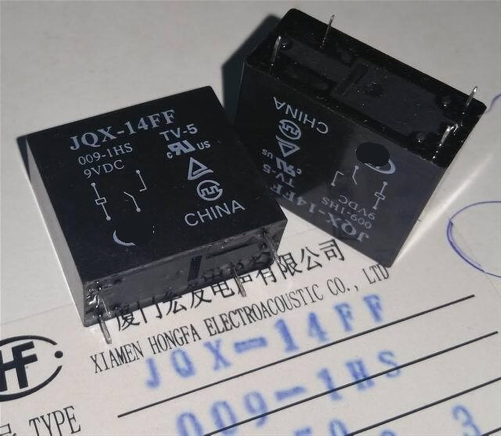 Relé JQX-14FF 005-1H de 5V para domótica casera y automatización de luces inteligentes 3