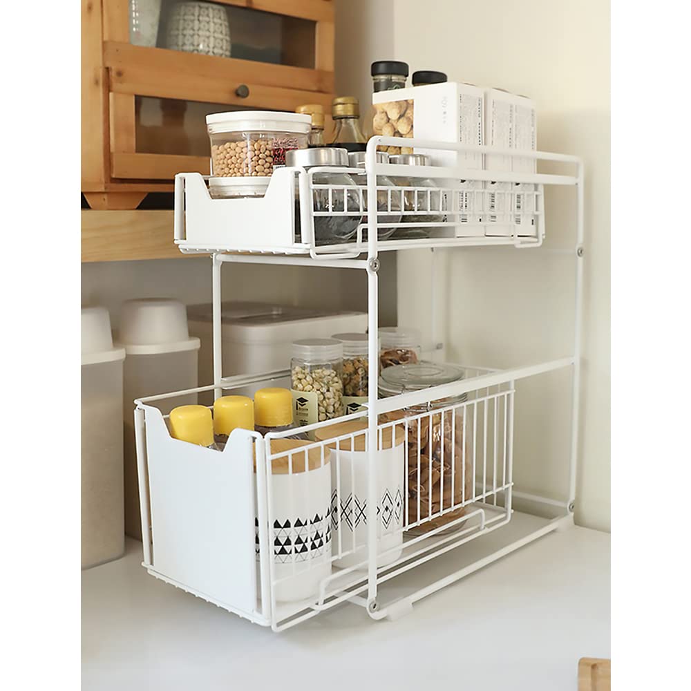 LANTUS - Estantería bajo fregadero, 2 cestas correderas, apilable, blanco-2PC, 37,4 cm x 37,4 cm x 44 cm, para almacenamiento en armario, cocina, dormitorio, baño, oficina