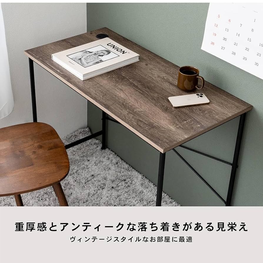 オーダーメイド レトロな机 Amazon.co.jp: コーナンオリジナル(Kohnan Original) デスク