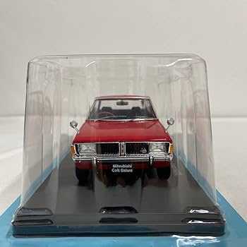 アシェット 国産名車コレクション 1/24 三菱コルトギャラン GS 1969 Amazon | 三菱 コルト ギャラン GS 1969国産名車コレクション1