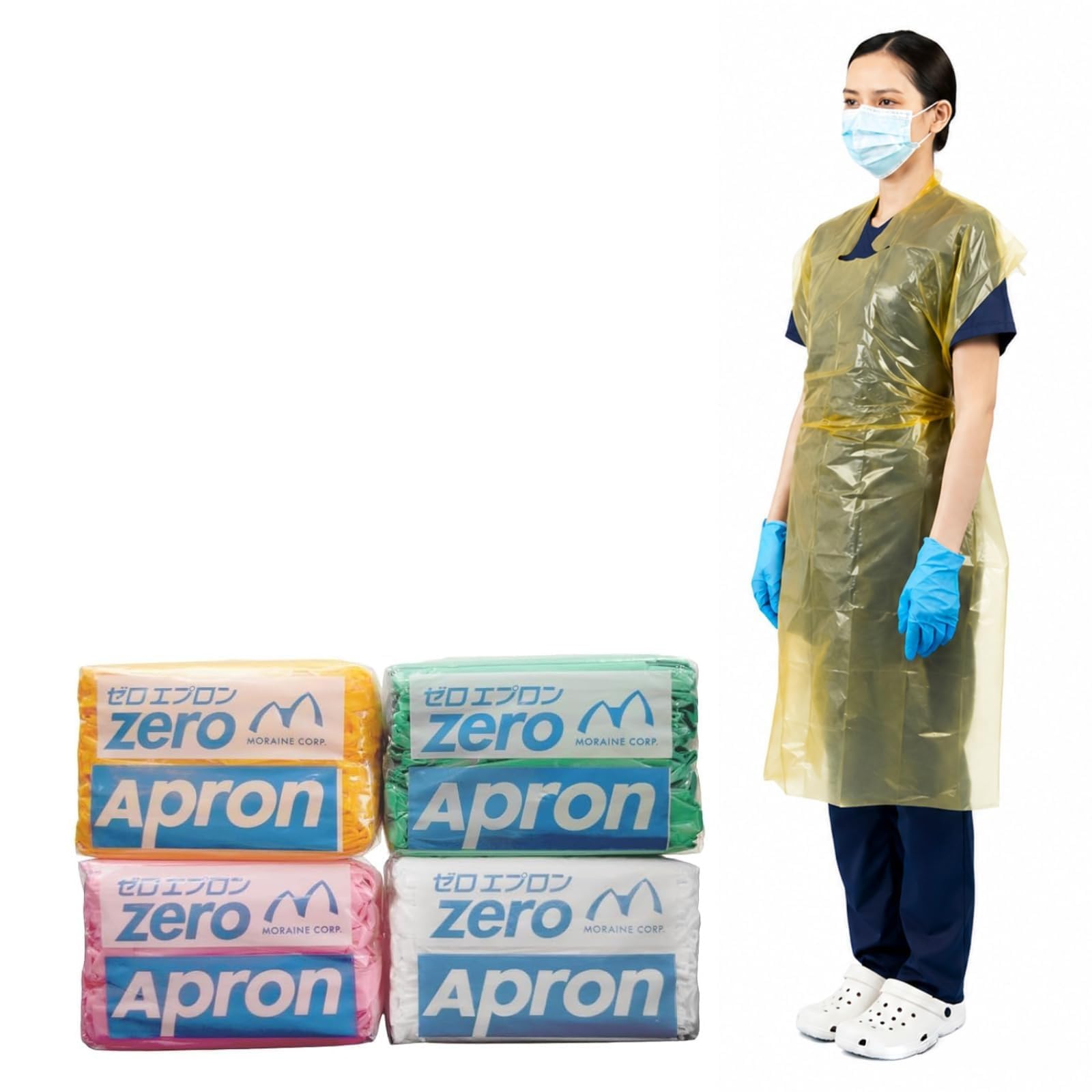 介護用エプロン　まとめ売りも可能 Amazon.co.jp: 防護服 使い捨て 医療用 介護用 食事用 エプロン 黄 35
