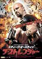 夜のストレンジャー [DVD] rdzdsi3 EP/7