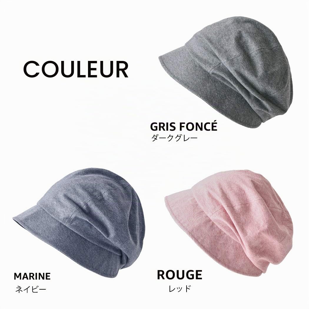 Chapeau Soleil Femme en Coton Bio Doux 100%, Capeline d'Été Au Design Japonais, Casquette Anti UV Protection
