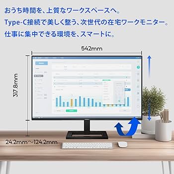 Amazon.co.jp: PHILIPS 液晶ディスプレイ PCモニター (23.8
