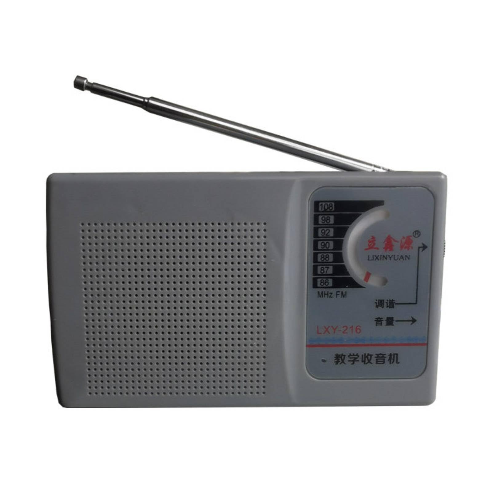 Educational Student Radio Assembly Kit Easy to Assemble DIY Broadcast Radio Kit Battery Powered Electronics Learning for Students, Beginners, Classroom, Laboratory, Workshop, Kit Only-image-28