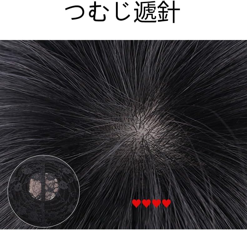 IFLY ウィッグ 人毛100% 医療用 レディース フルウィッグ ボブ ショートヘア 手植え 女性かつら レイヤーカット 普段使い