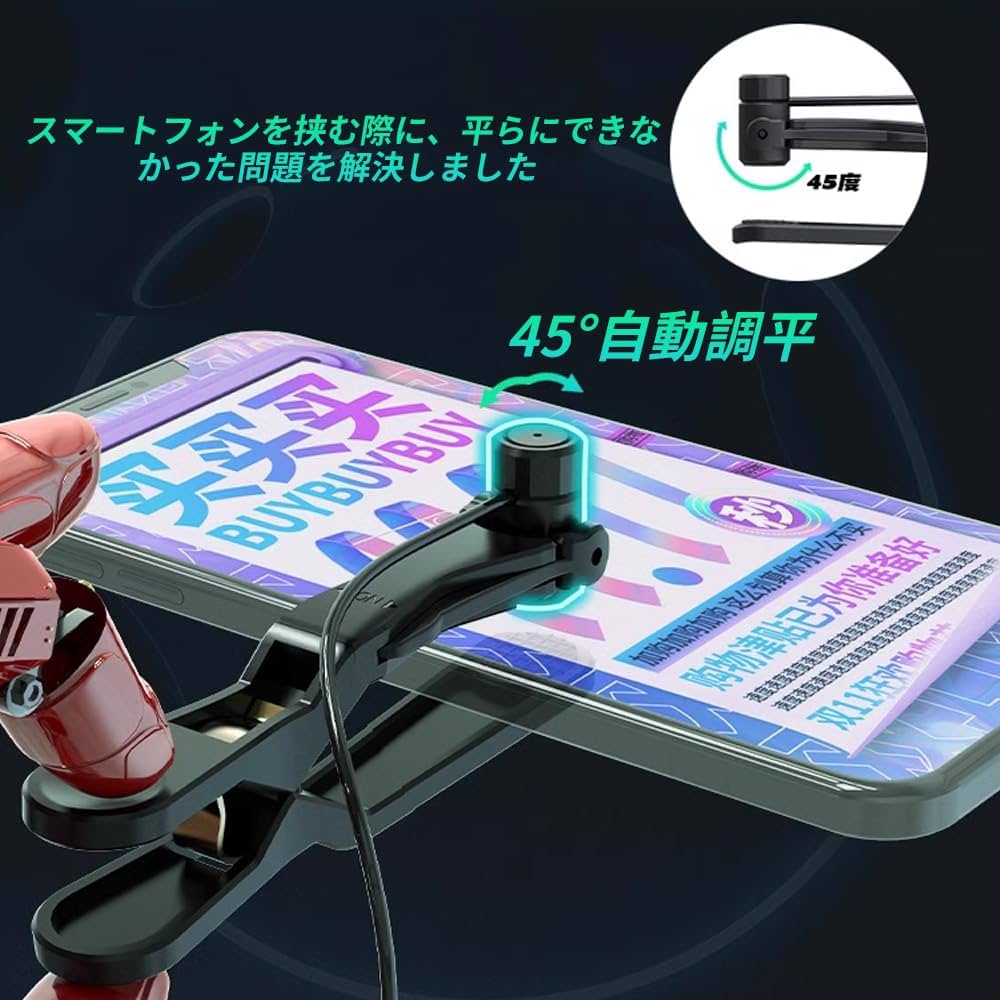 android スマホ2台 Amazon.co.jp: 【2025年度 先行発売】YXHH新登場 自動タップ機 2