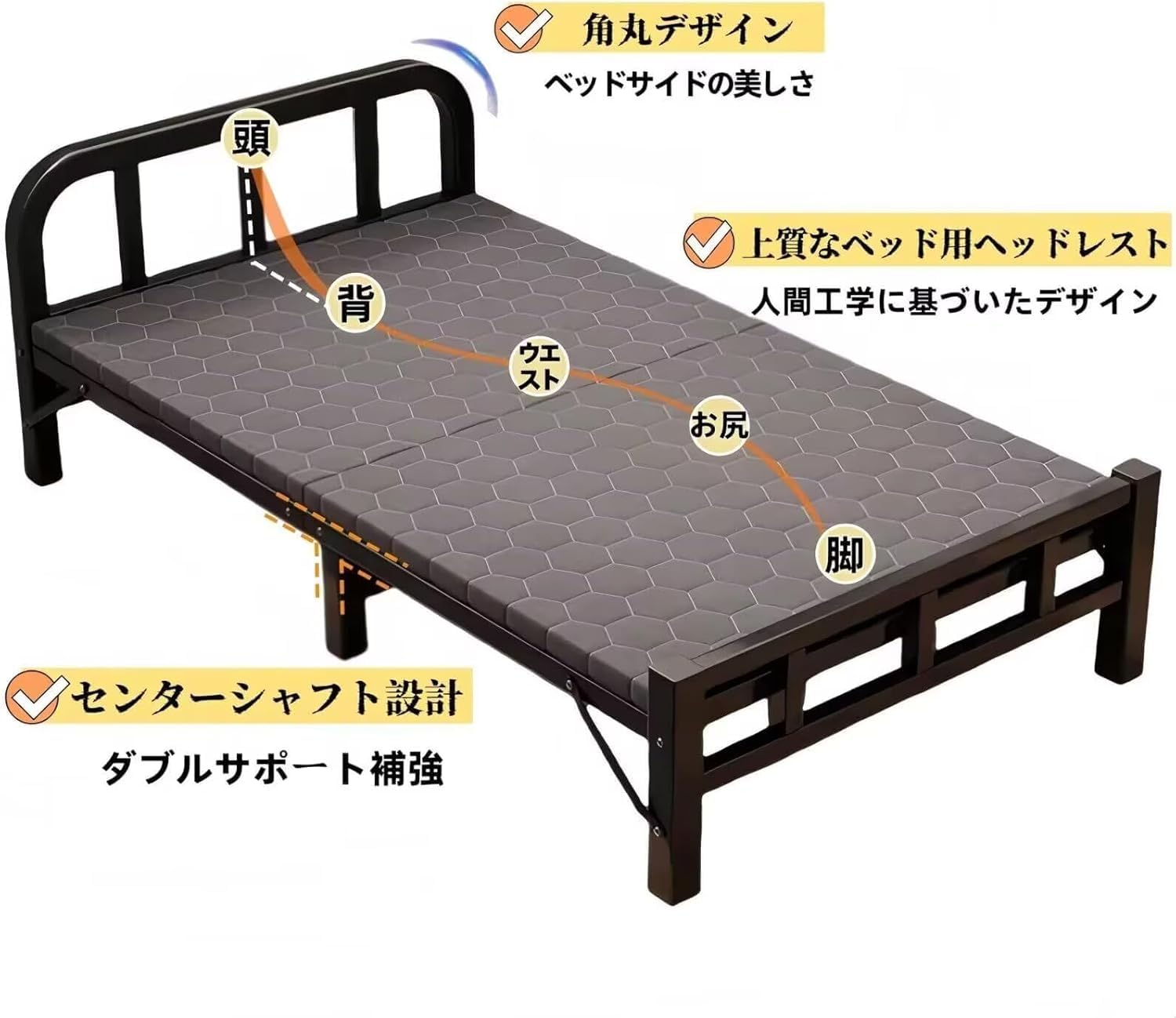 Amazon｜TUIYIDUO 折りたたみベッド シングル 幅80cm 組立不要 完成品