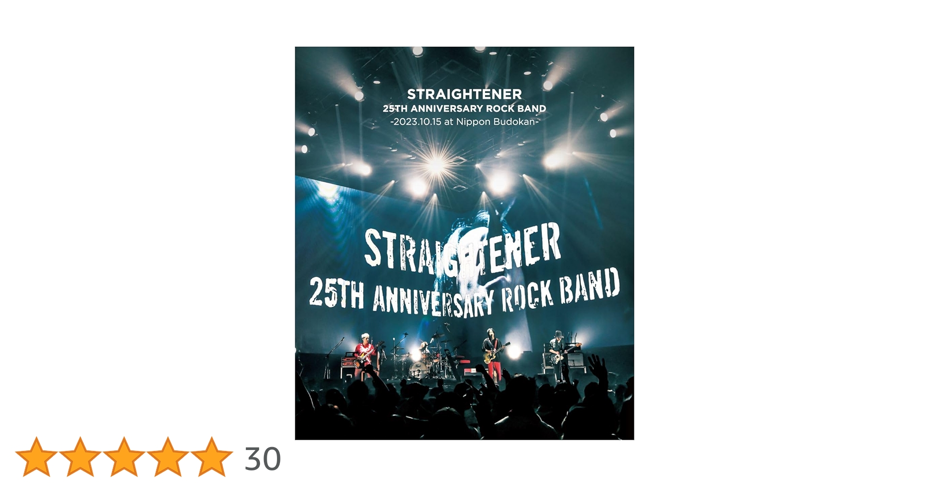 ストレイテナー　DVD 新品未開封 Amazon.co.jp: 25TH ANNIVERSARY ROCK BAND 2023.10.15 at