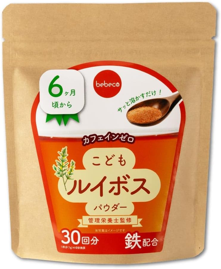 ＼冷たい水にもサッと溶ける♪／【6か月頃