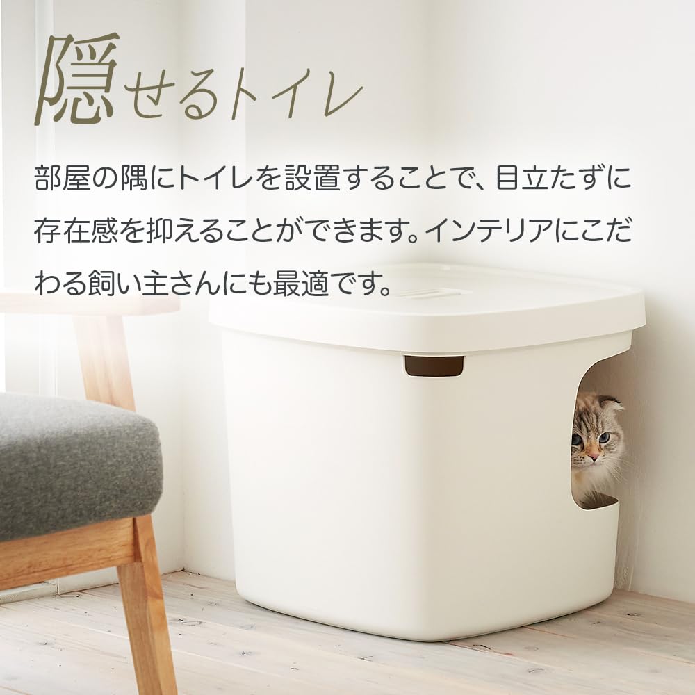 Amazon | 【OFT】 Cubana(クバーナ) トイレ 猫 ネコ ねこ 大型 大きい