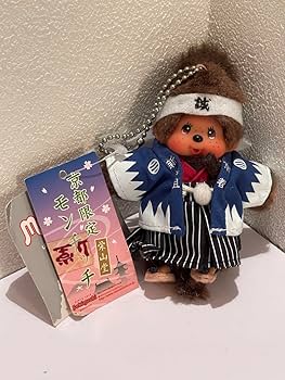 Amazon.co.jp: モンチッチ（sekiguchi）ご当地限定（京都 新撰組