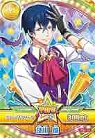 ドリフェス　及川慎　グッズ　まとめ売り 61fpIN3DlQL._AC_SY200_QL15_.jpg