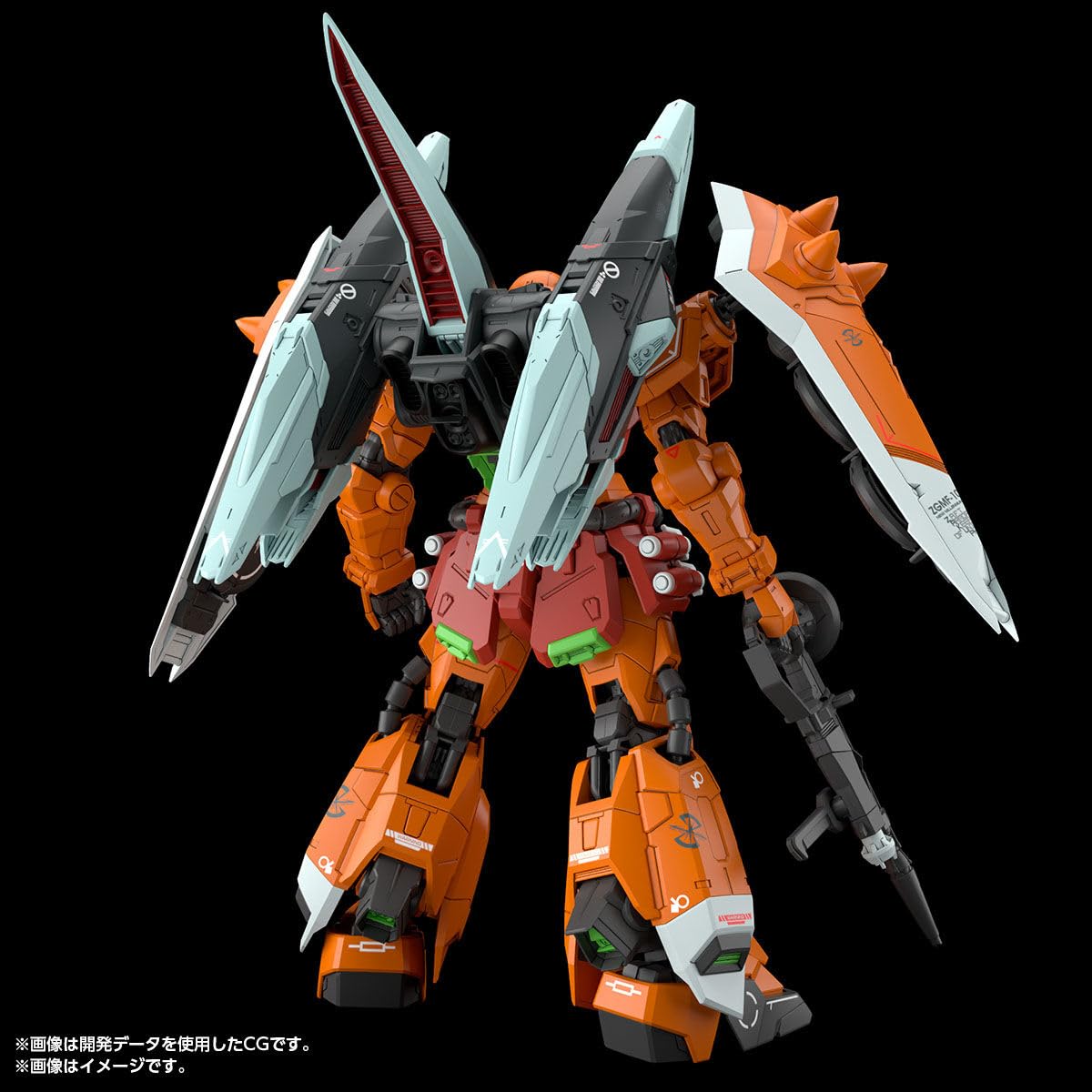 Amazon | MG ブレイズザクファントム (ハイネ・ヴェステンフルス専用機