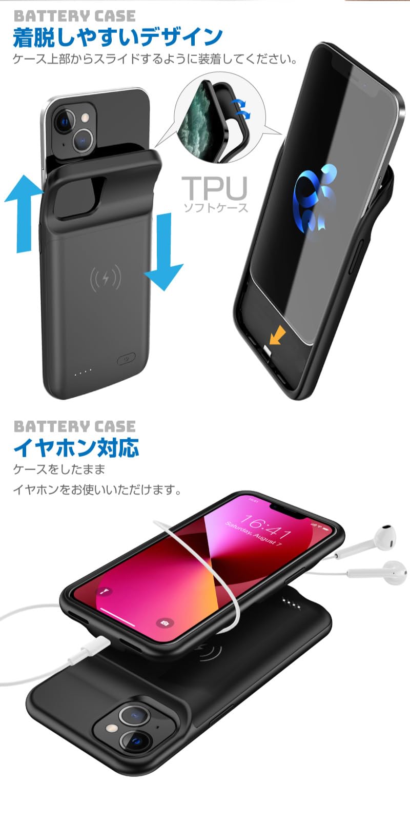 【バッテリー95%以上！】【即日発送！】iPhone13 ブラック 128GB 楽天市場】バッテリー100% 【中古】 iPhone13 128GB ブルー SIM