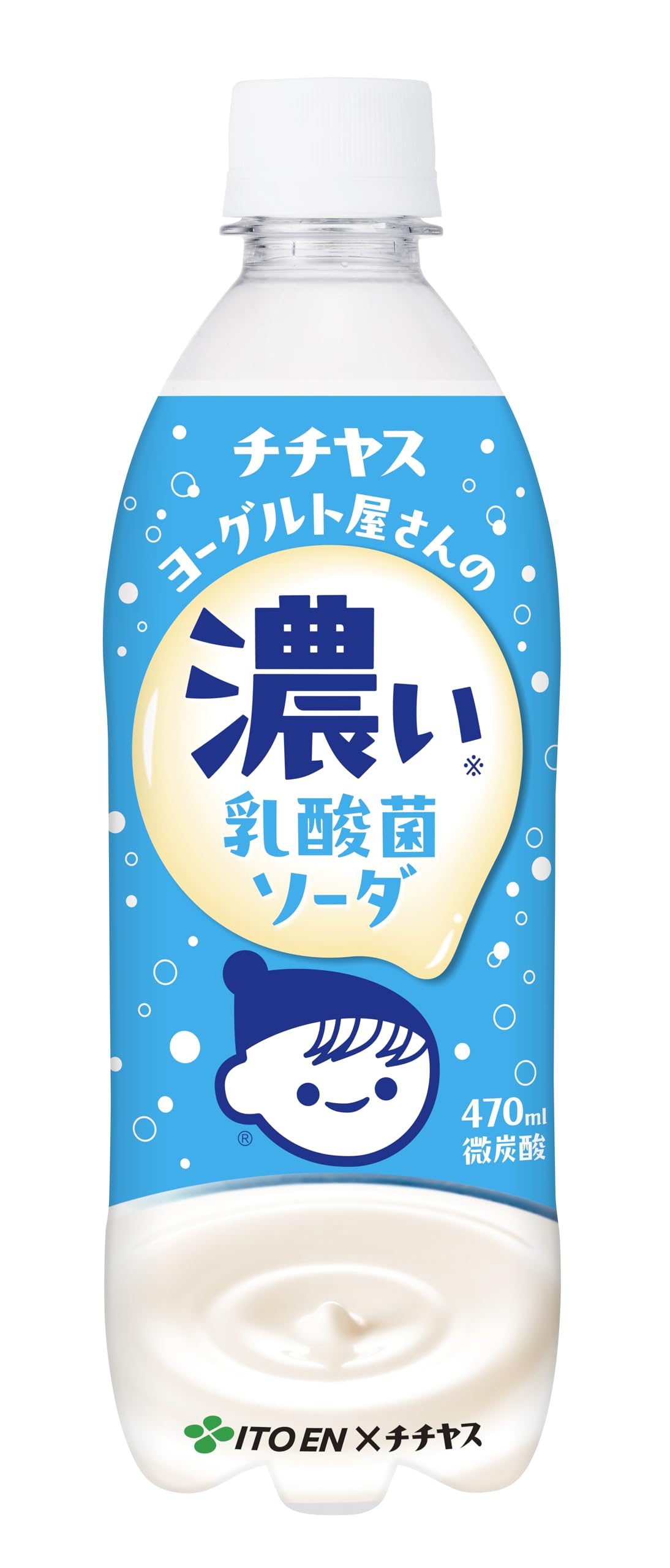 伊藤園 チチヤス ヨーグルト屋さんの濃い乳酸菌ソーダ 470ml×24本 ペットボトル