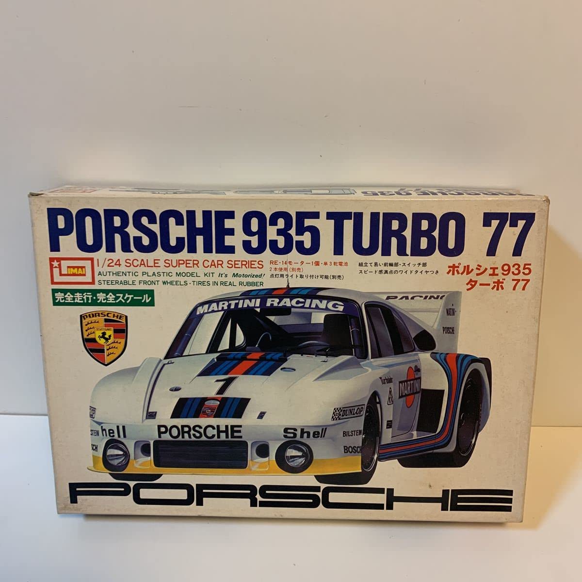 Amazon.co.jp: Rare Imai Plastic Model 1/24 Mini Car 935 Turbo 77