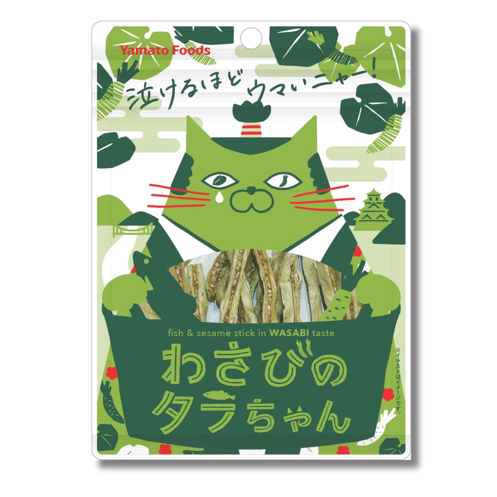Amazon.co.jp: Setouchi Lemon Farm Wasabi Cod-chan 10-pack Snack