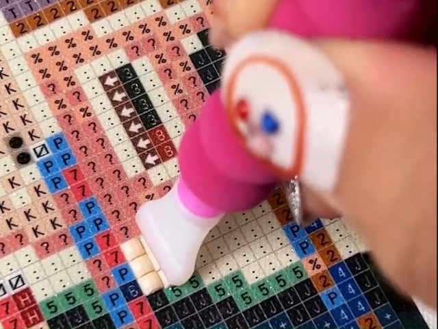 Amazon.co.jp: Amyaker ダイヤモンドアート キット 四角いビーズ