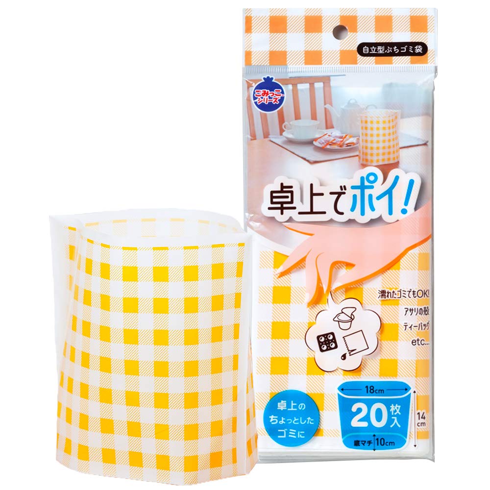 Amazon.co.jp: ネクスタ ゴミ箱 使い捨て 自立型 チェック柄 オレンジ