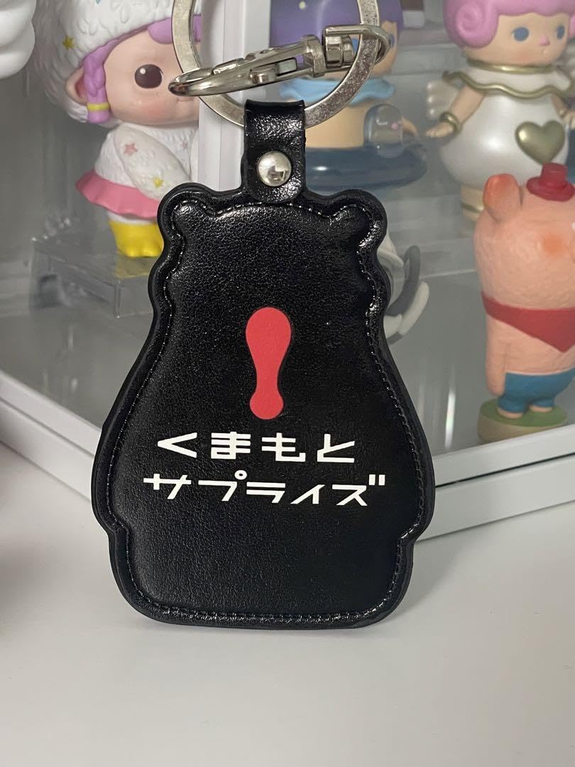 Amazon.co.jp: くまモン レザーキーホルダー 熊本県限定 くまモン