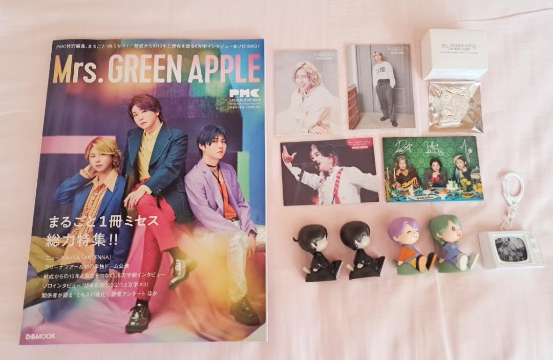 Amazon.co.jp: Mrs. GREEN APPLE 雑誌 グッズセット : おもちゃ 