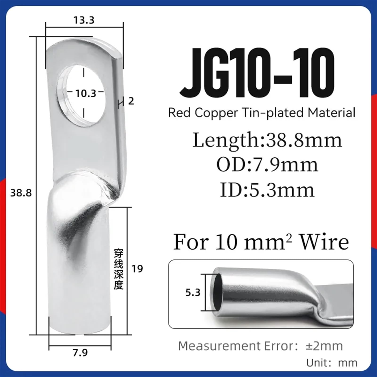 10/15/30PCS JG Marine Lug Terminal JG6 JG10 JG16 JG25 6-25 MM ² 
