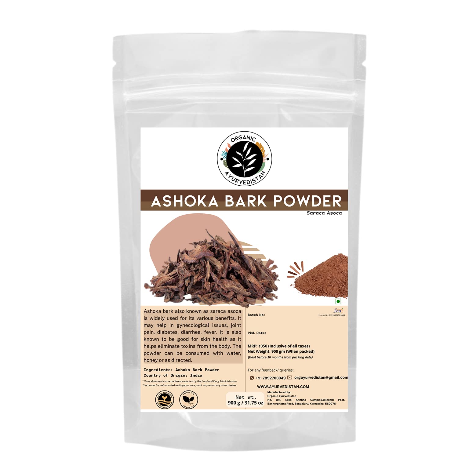 Buy Organic Ayurvedistan Ashoka Bark Powder Saraca Ashoka Bark 900g
