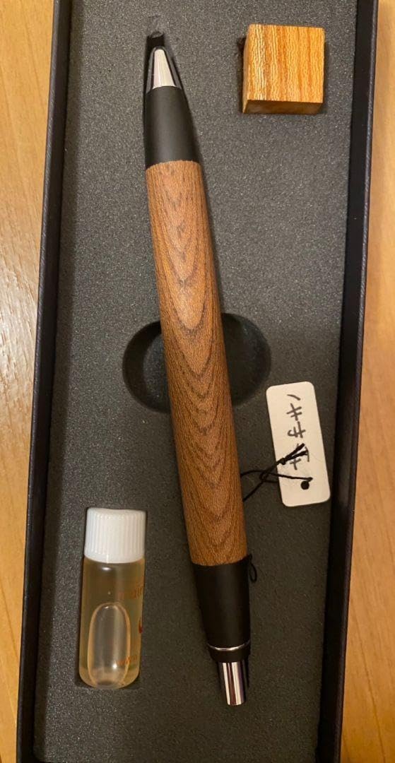 野原工芸 欅黒ボールペン ケース付き Amazon.co.jp: 野原工芸 欅黒ボールペン ケース付き : おもちゃ
