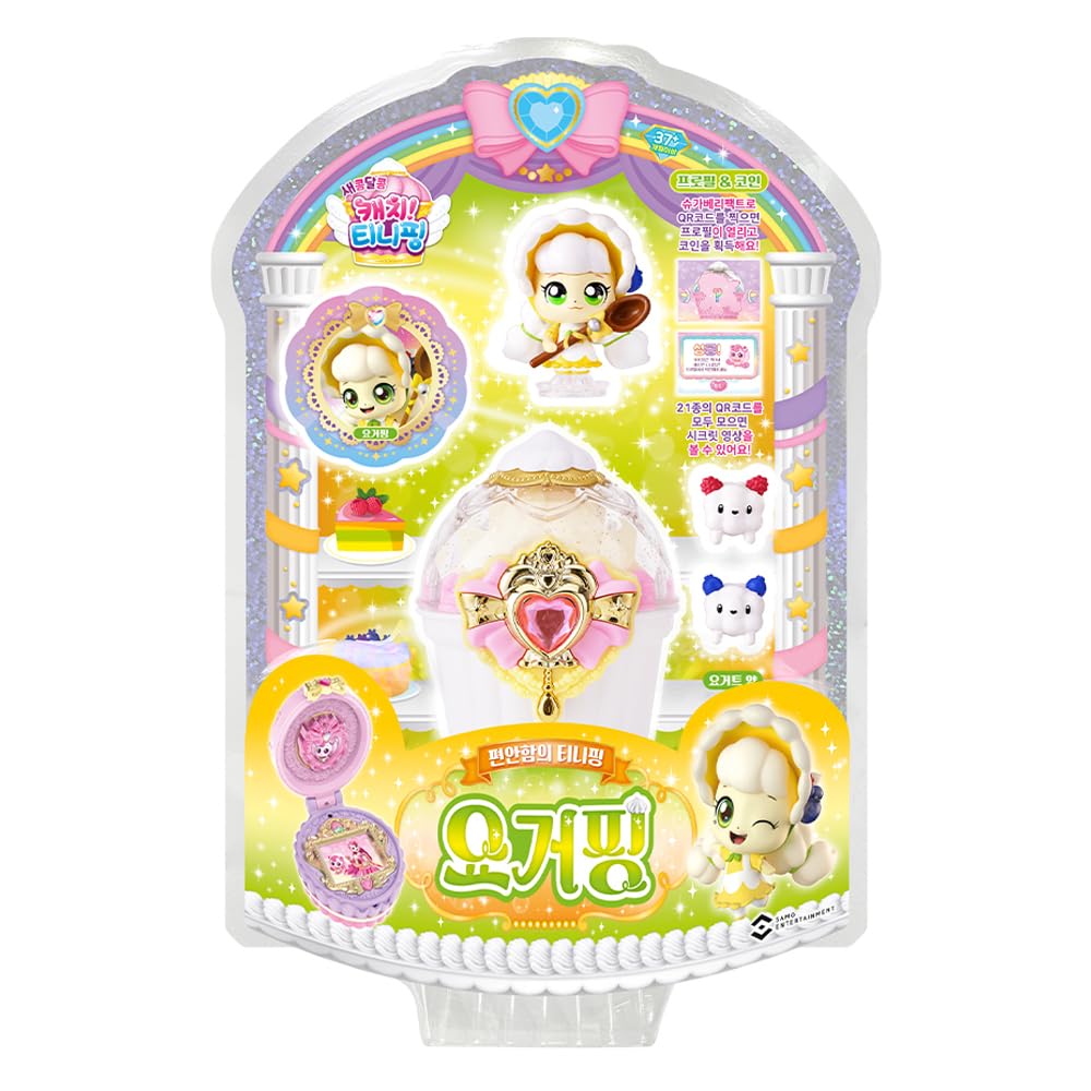 CATCH TEENIEPING 시즌 4 - 요거트핑 피규어 컵케이크 큐브 QR 디저트 메달-Freehip.co.kr