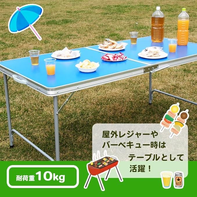 たんぽぽ！！アウトドアテーブル たんぽぽ！！アウトドアテーブル