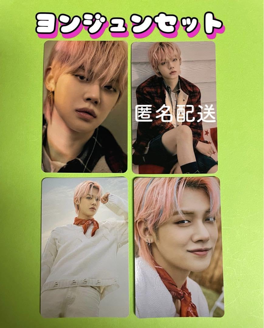 txt still dreaming トレカ STILL DREAMING UNIVERSAL MUSIC STORE限定