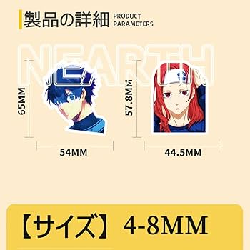 ブルーロック1～28巻 ステッカー セット Amazon.co.jp: シール ブルーロック ステッカー 100枚セット