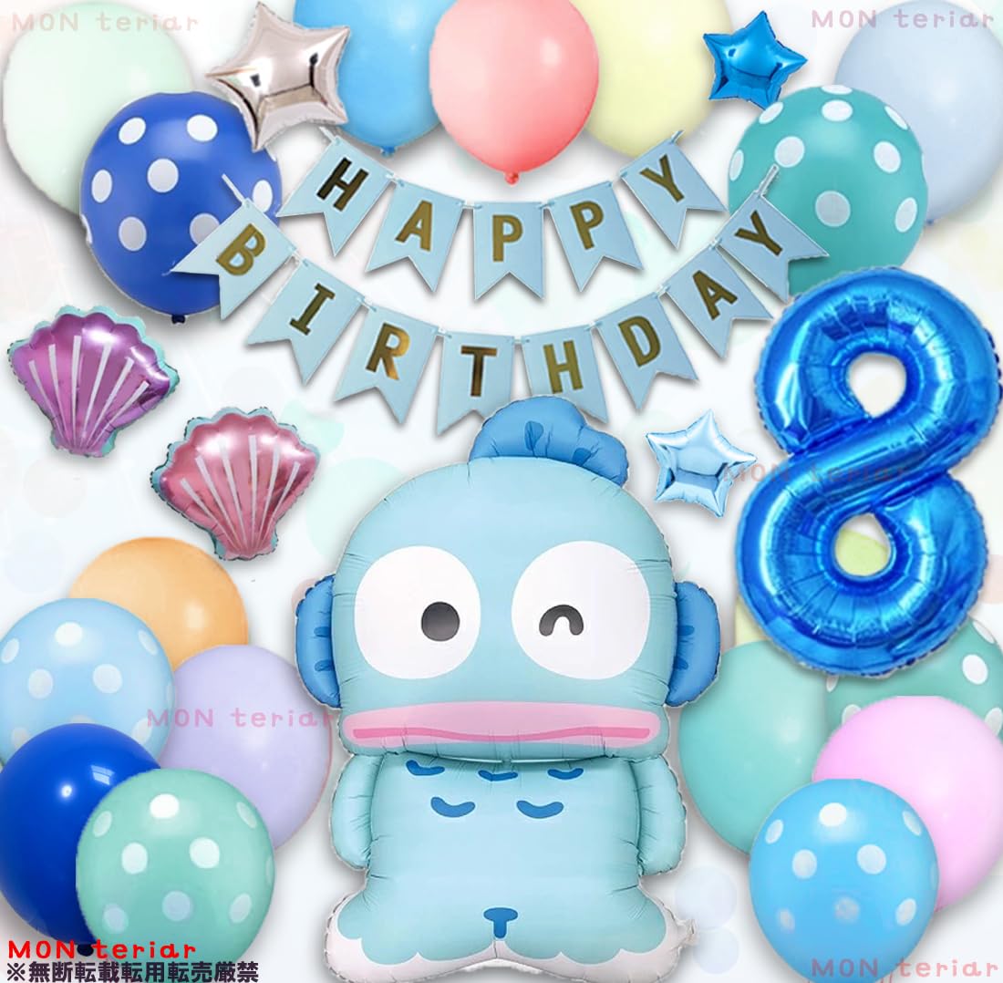 ハンギョドン10点セット ハンギョドン10点セット ハンギョドン10点セット 予約販売｜2025