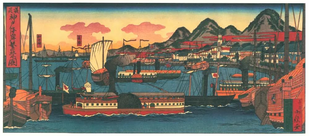 装飾画 二代目 長谷川貞信 神戸海岸之図 新福原萬年楼三階 【新商品】壁紙