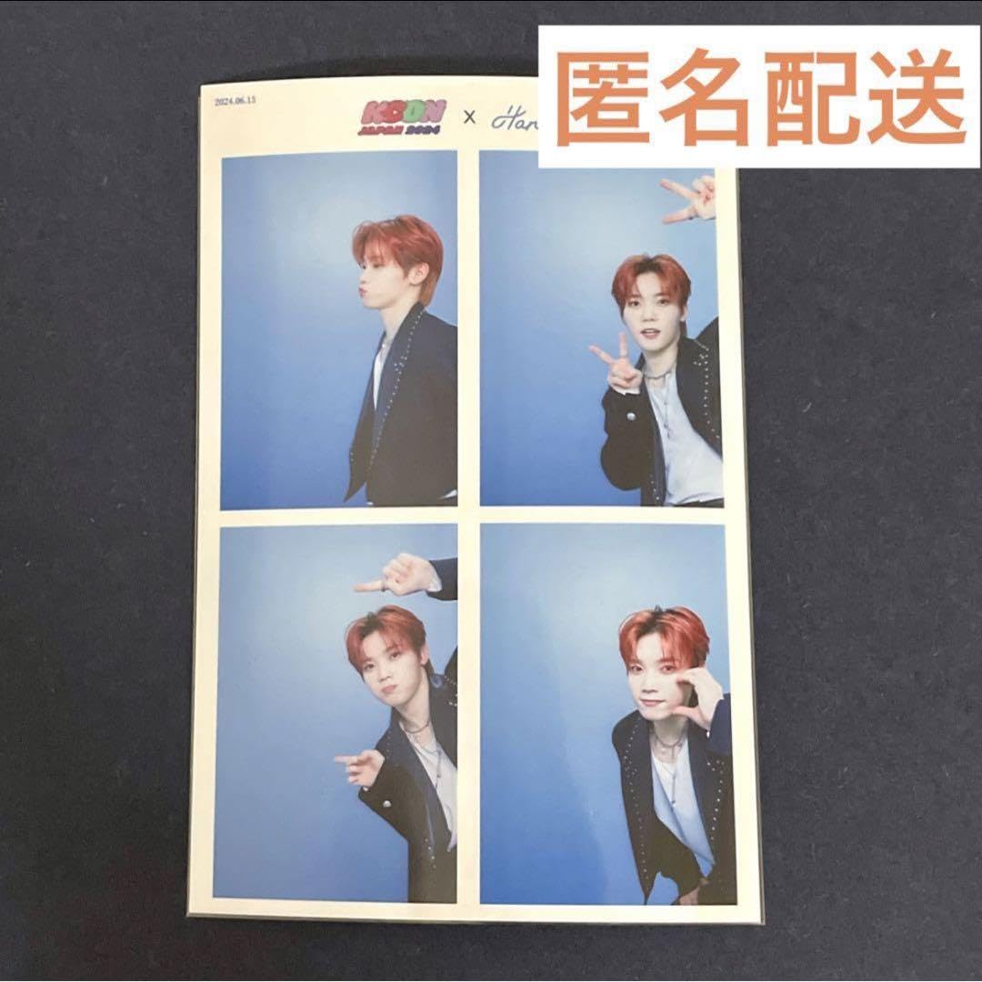 KCON JAPAN 2025 グッズ 6000円購入特典 トレカ 木村柾哉 KCON JAPAN 2025 グッズ 6000円購入特典 トレカ 木村柾哉