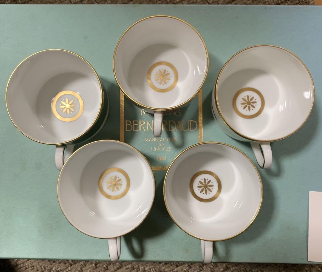 ベルナルドリモージュ 2客セット （ベルナルドリモージュ GARANCE  