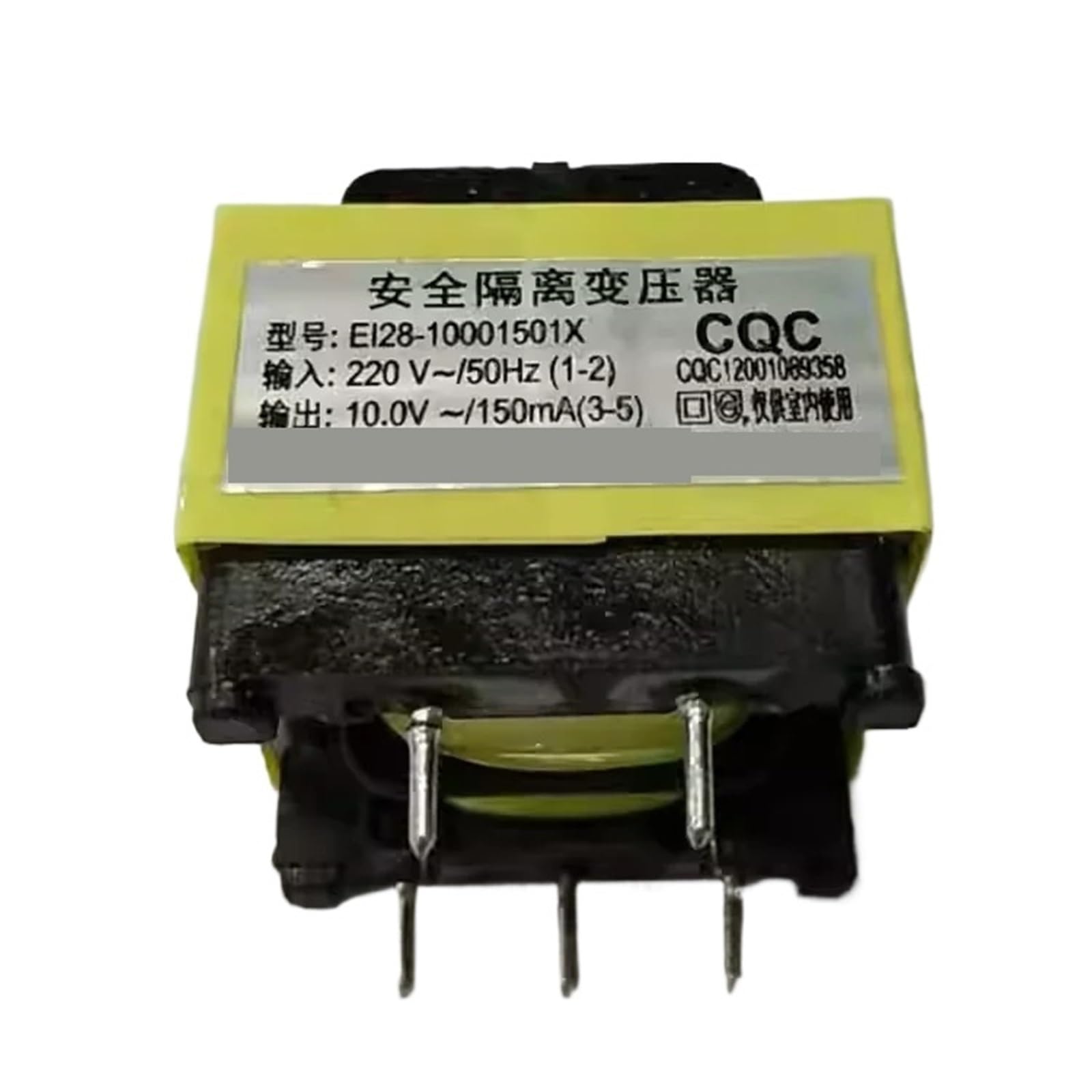 1 Uds transformador de aislamiento EI28-10001501X 220V/10V/150mA